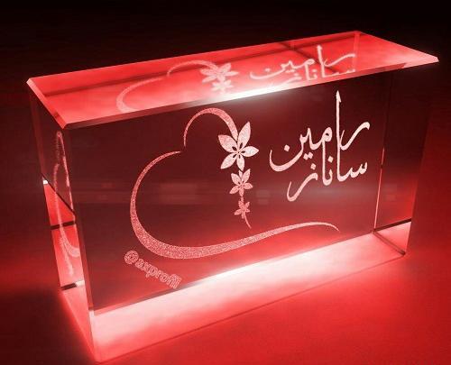 عکس پروفایل اسم ساناز