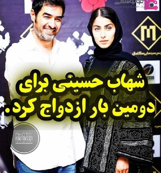 عکس از ساناز ارجمند