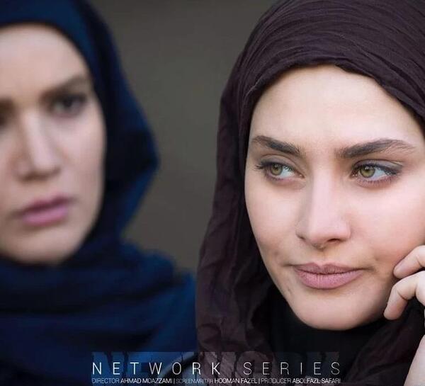 عکس از ساناز