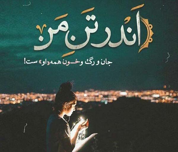 کمیاب عکس لیسا برای پروفایل