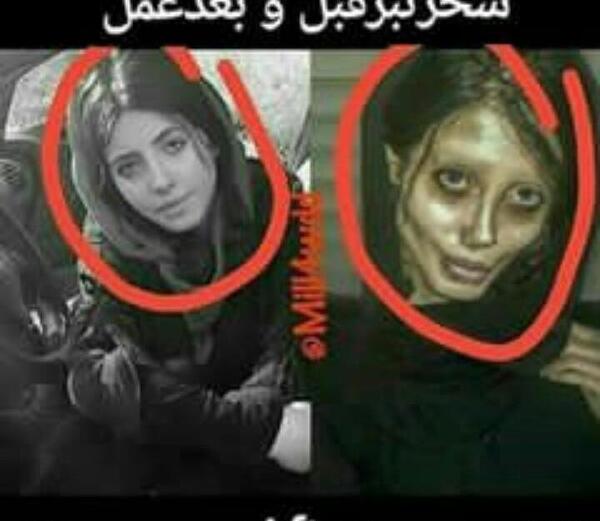 عکس مومو سحر تبر