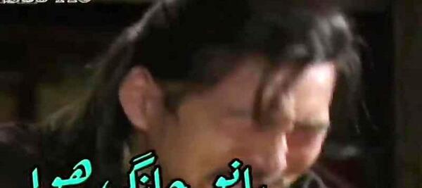 عکس بانو جانگ هوا