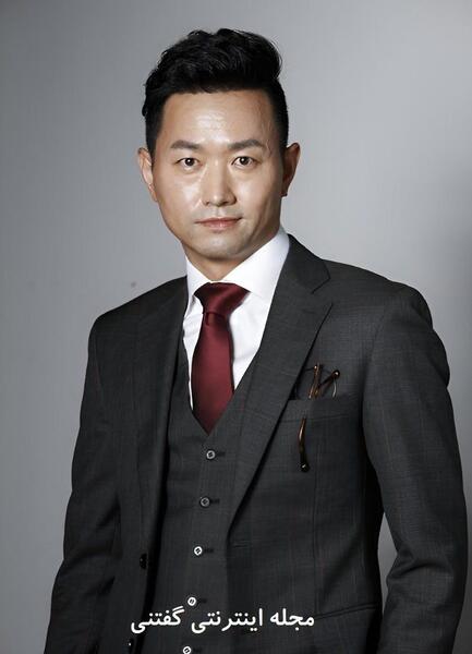 عکس بانو جانگ و همسرش