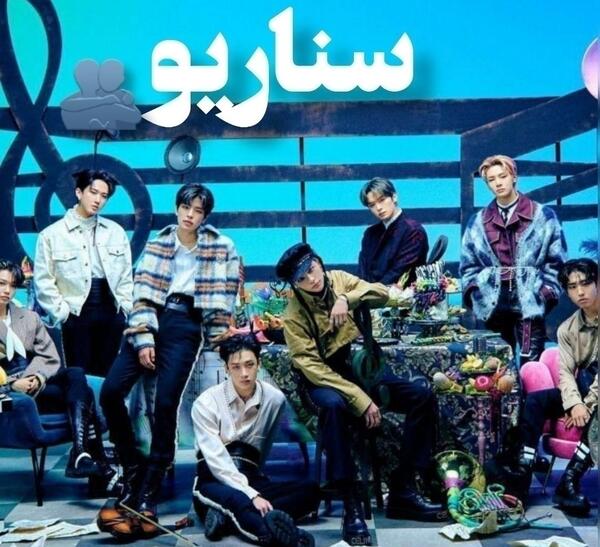 عکس نایون ویسگون