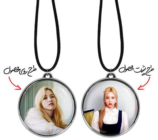 عکس مینا توایس