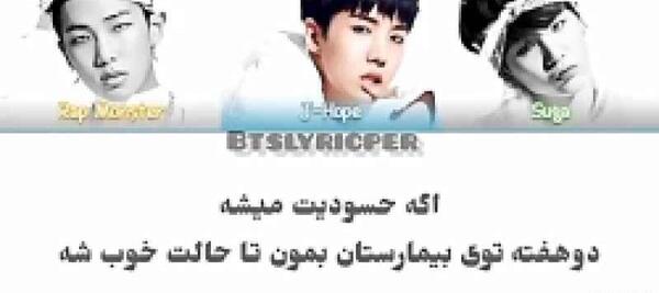 عکس از جانگ هوسوک