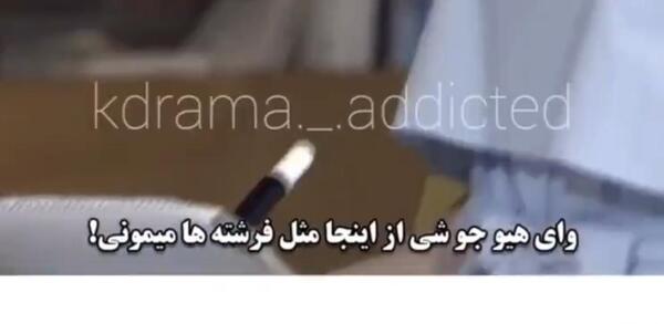 عکس عاشقانه لی جونگ سوک و هان هیو جو