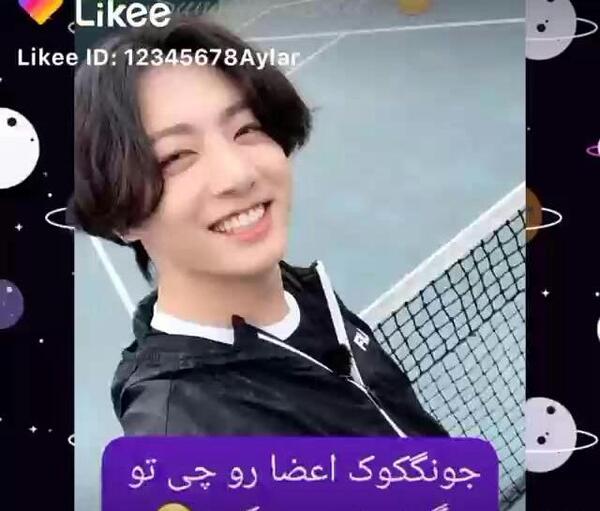 عکس و فیلم جونگ کوک