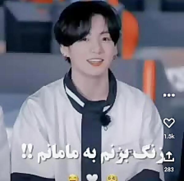 عکس تهیونگ و جونگ کوک و شوگا
