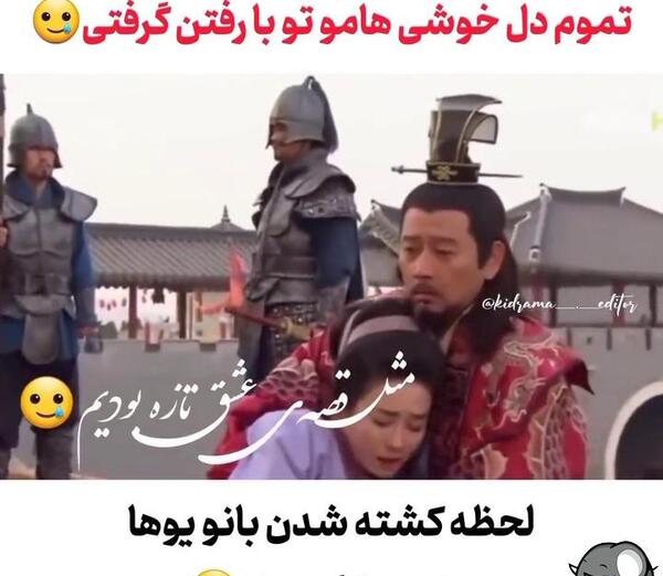 عکس بانو جانکوا