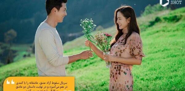 عکس ری جونگ هیوک