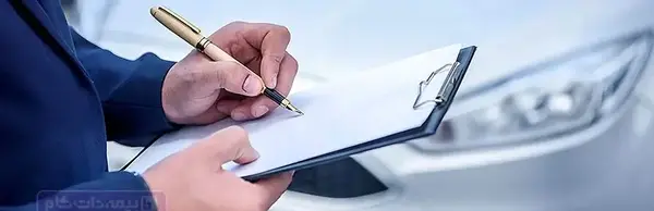 عکس ماشین لیسانس