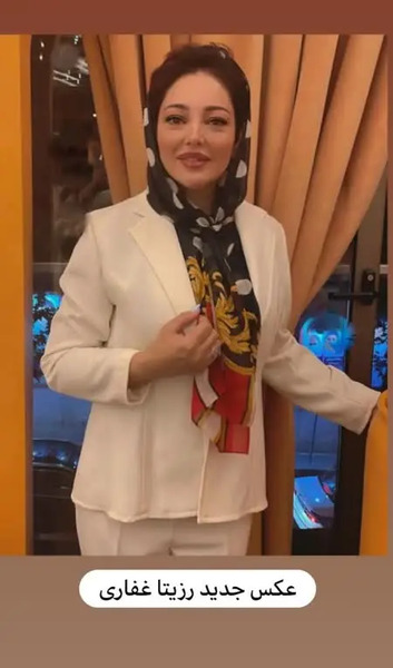 عکس رزیتا غفاری و گوگوش