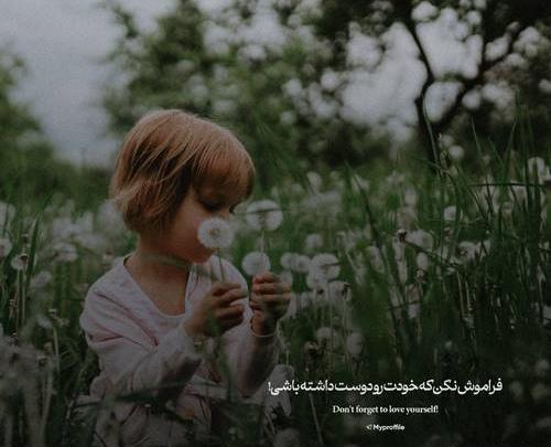 عکس جدید لیسا راک استار