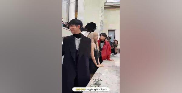 عکس لیسا و تهیونگ و پارک بوگوم