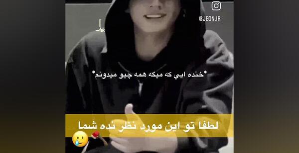 عکس لیسا و تهیونگ و پارک بوگوم