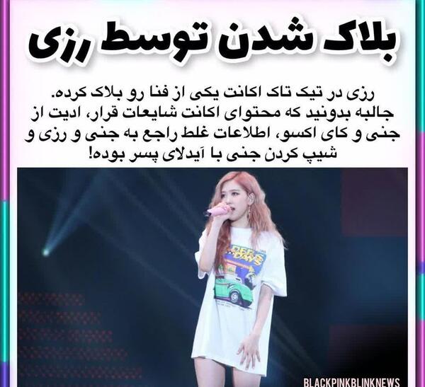 عکس جنی با کای