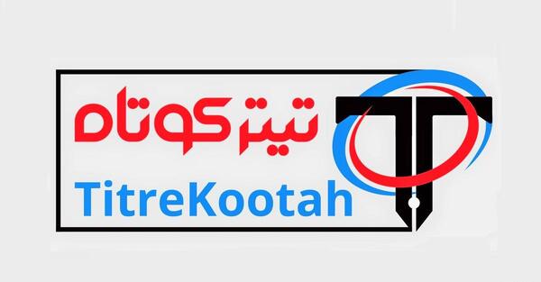 عکس ماشین جنیفر