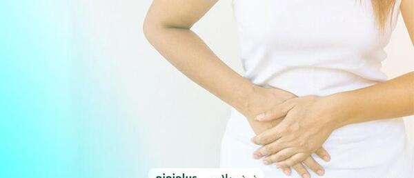 عکس جنین یک ماهه سقط شده نی نی سایت