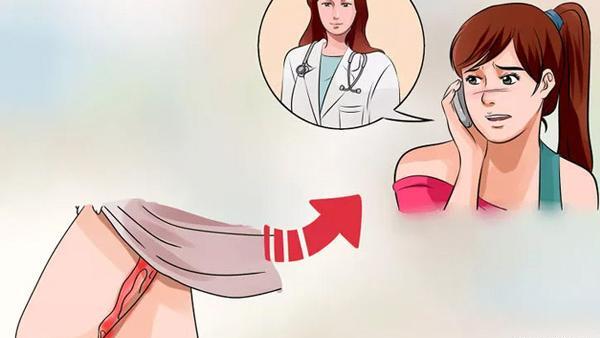 عکس جفت جنین یک ماهه سقط شده