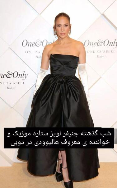 عکس اندام جنیفر لوپز خواننده