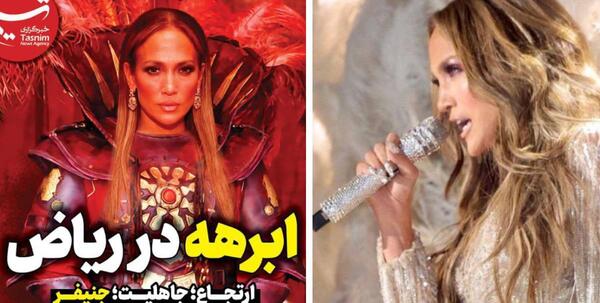 عکس جنیفر لوپز در کعبه