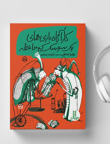 عکس کای سگ جنی