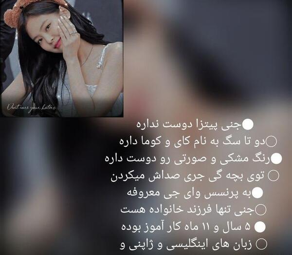عکس کوما سگ جنی