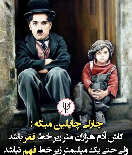 عکس جانی دپ برای پروفایل