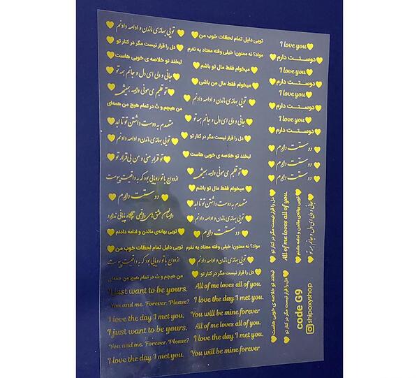 عکس پروفایل رزینی