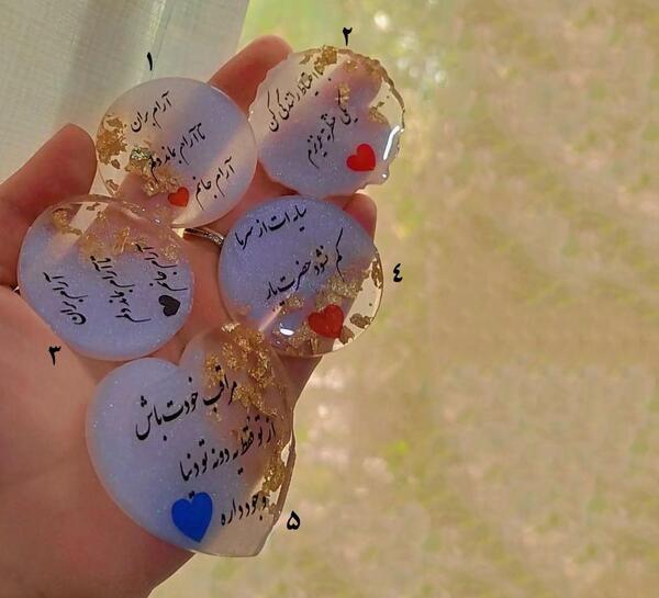عکس پروفایل رزینی