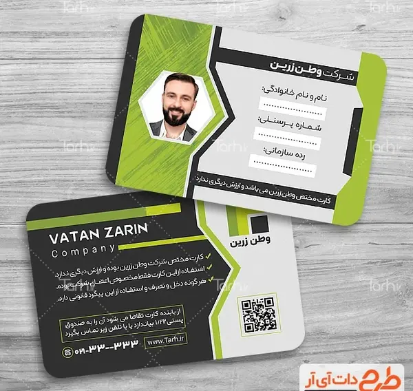 عکس پروفایل رزین کار