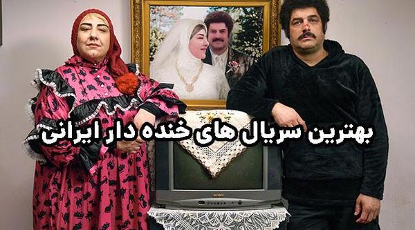 عکس خنده دار از رزی