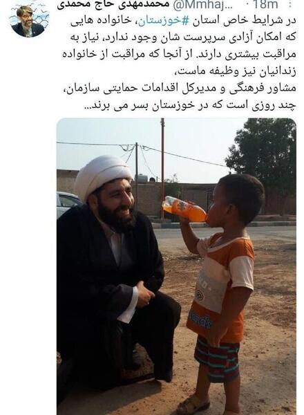 عکس خنده دار از رزی