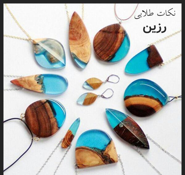 عکس از رزین