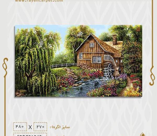 عکس نقاشی جیسون