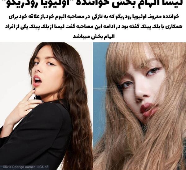 عکس قبل از عمل جیسو