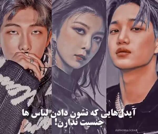 عکس جین و جیسو عاشقانه