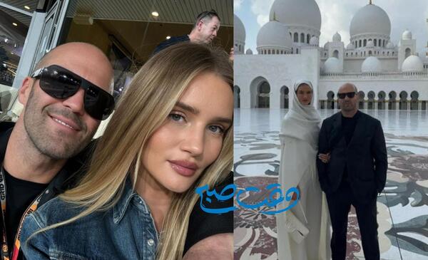 عکس جیسون استاتهام و زنش