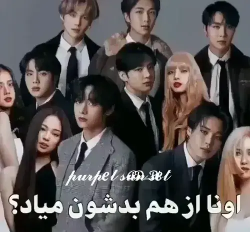 عکس بی تی اس کنار بلک پینک
