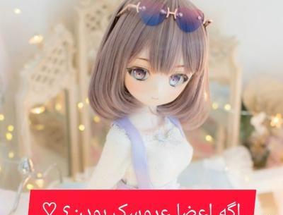 عکس نقاشی عروسک بلک پینک