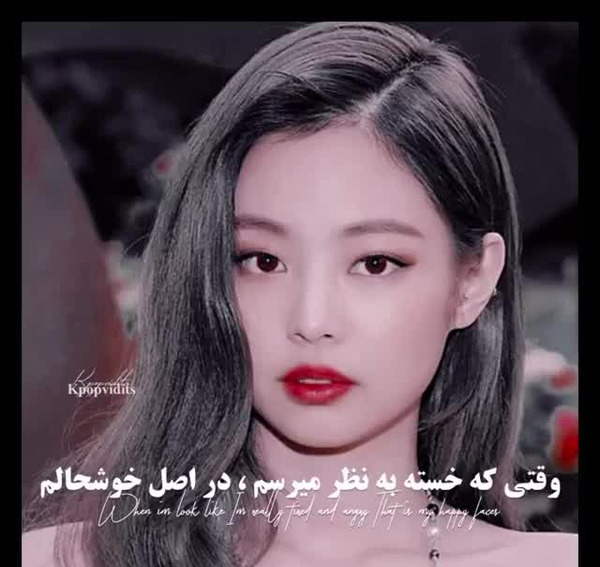 عکس جنی بلک پینک ویسگون