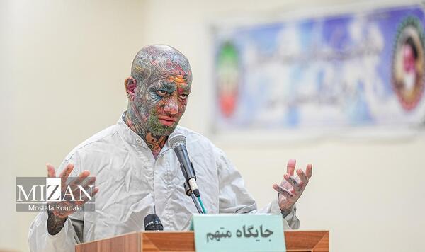 عکس خانه ی تتلو