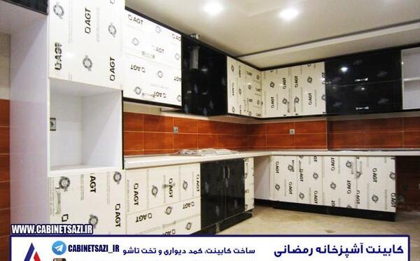 عکس خونه هامون نوعروس نی نی سایت