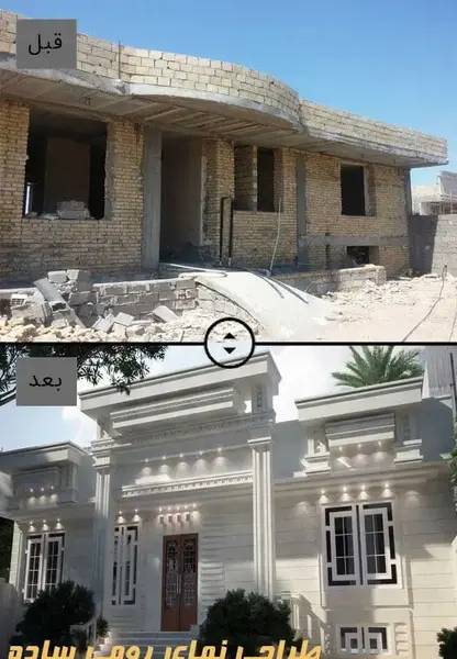 عکس از نمای بیرونی خانه