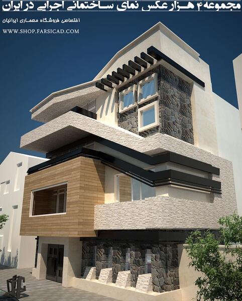 عکس از نمای بیرونی خانه