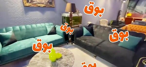 عکس خانه ی پریسا پور مشکی