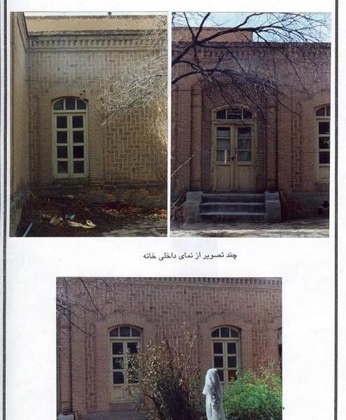 عکس خانه های قدیمی گلی