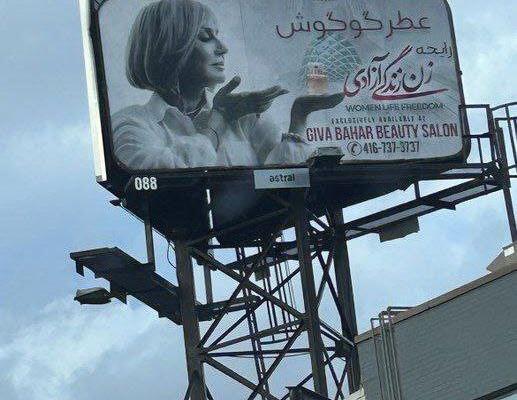عکس خانه ی گوگوش در تهران