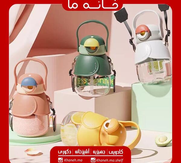 عکس فانتزی خانه داری